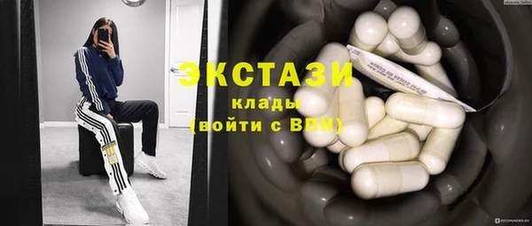 гидра Алзамай