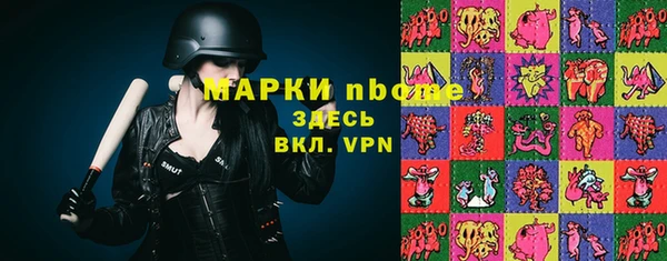 мяу мяу мука Карталы