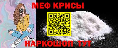 PSILOCYBIN Северобайкальск