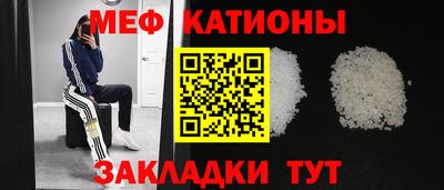 PSILOCYBIN Северобайкальск