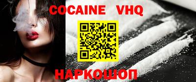 ALPHA-PVP Свободный