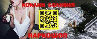 PSILOCYBIN Северобайкальск