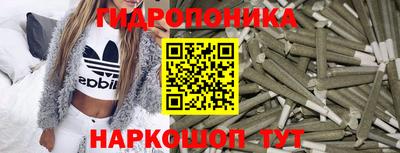 кокаин премиум Севастополь