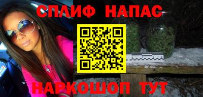 ALPHA-PVP Свободный