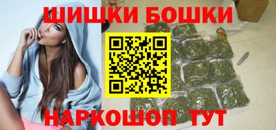 кокаин премиум Севастополь