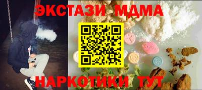 ALPHA-PVP Свободный
