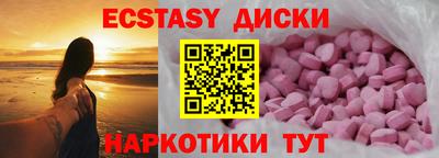 ALPHA-PVP Свободный