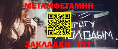 ALPHA-PVP Свободный