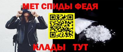 ALPHA-PVP Свободный