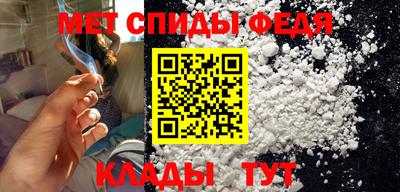 кокаин премиум Севастополь