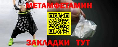 PSILOCYBIN Северобайкальск