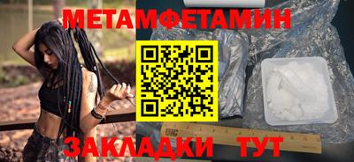 ALPHA-PVP Свободный