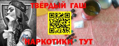 ALPHA-PVP Свободный