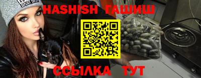 ALPHA-PVP Свободный