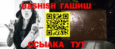 ALPHA-PVP Свободный