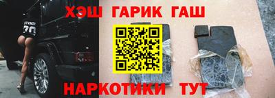 кокаин премиум Севастополь