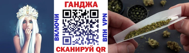 Бошки марихуана LSD WEED  купить закладку  Старый Оскол 